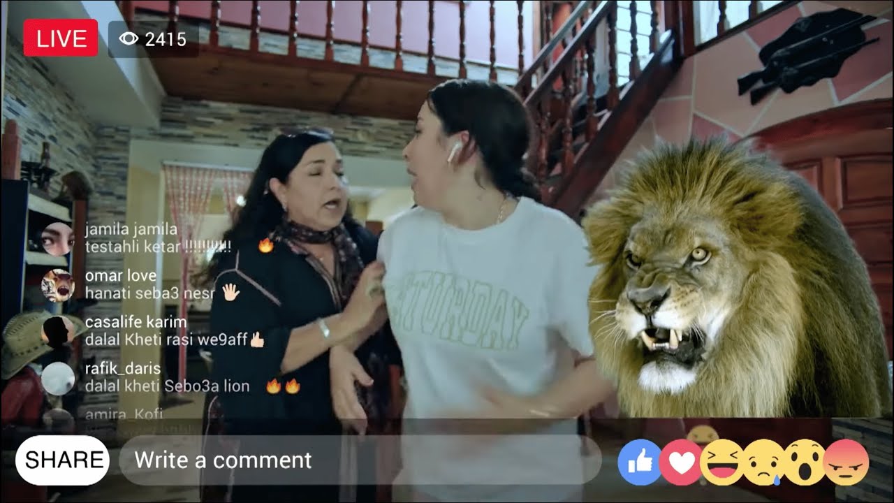 التحميل المسبق صورة