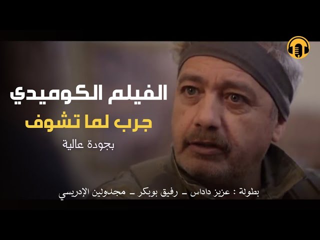 التحميل المسبق صورة